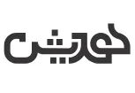 هدیش هلدینگ