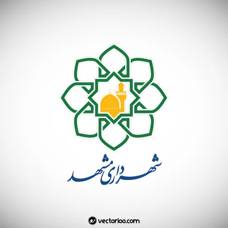 شهرداری های مشهد